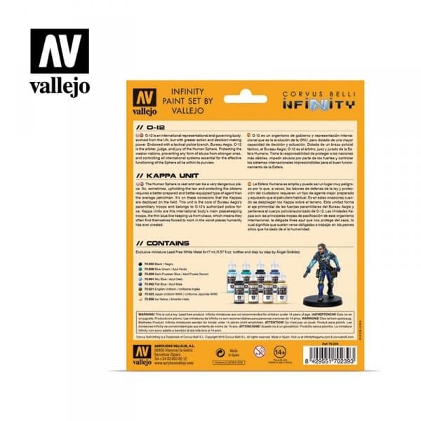 Infinity O-12 | 70.239 - Image 2